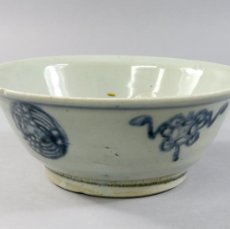Antigüedades: BOL EN PORCELANA CHINA BLUE & WHITE AVE FÉNIX DINATÍA QING. Lote 401632659