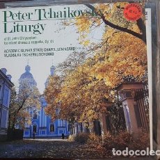 Antigüedades: PETER TCHAIKOVSKY LITURGY. Lote 401945349
