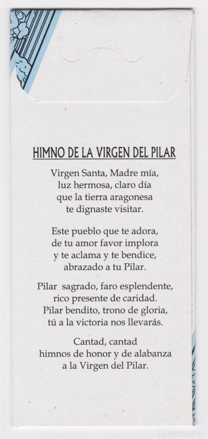 Antig&uuml;edades: MEDIDA CINTA DE NUESTRA SE&Ntilde;ORA DEL PILAR - SIN USAR - Foto 2