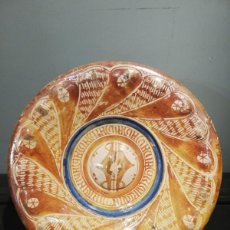 Antigüedades: PLATO DE REFLEJO EN CERÁMICA DE MANISES S. XVI. Lote 402469379