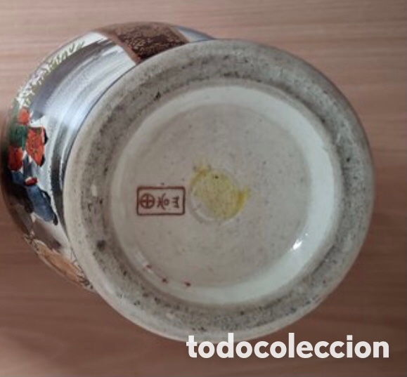 Antig&uuml;edades: Jarr&oacute;n Satsuma Jap&oacute;n - Foto 6