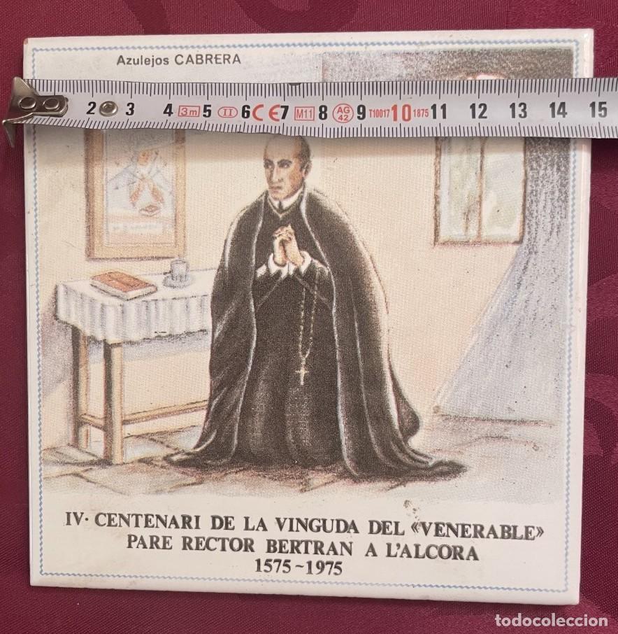 Antig&uuml;edades: Azulejo IV centenario Rector Bertran a Alcora - Foto 2