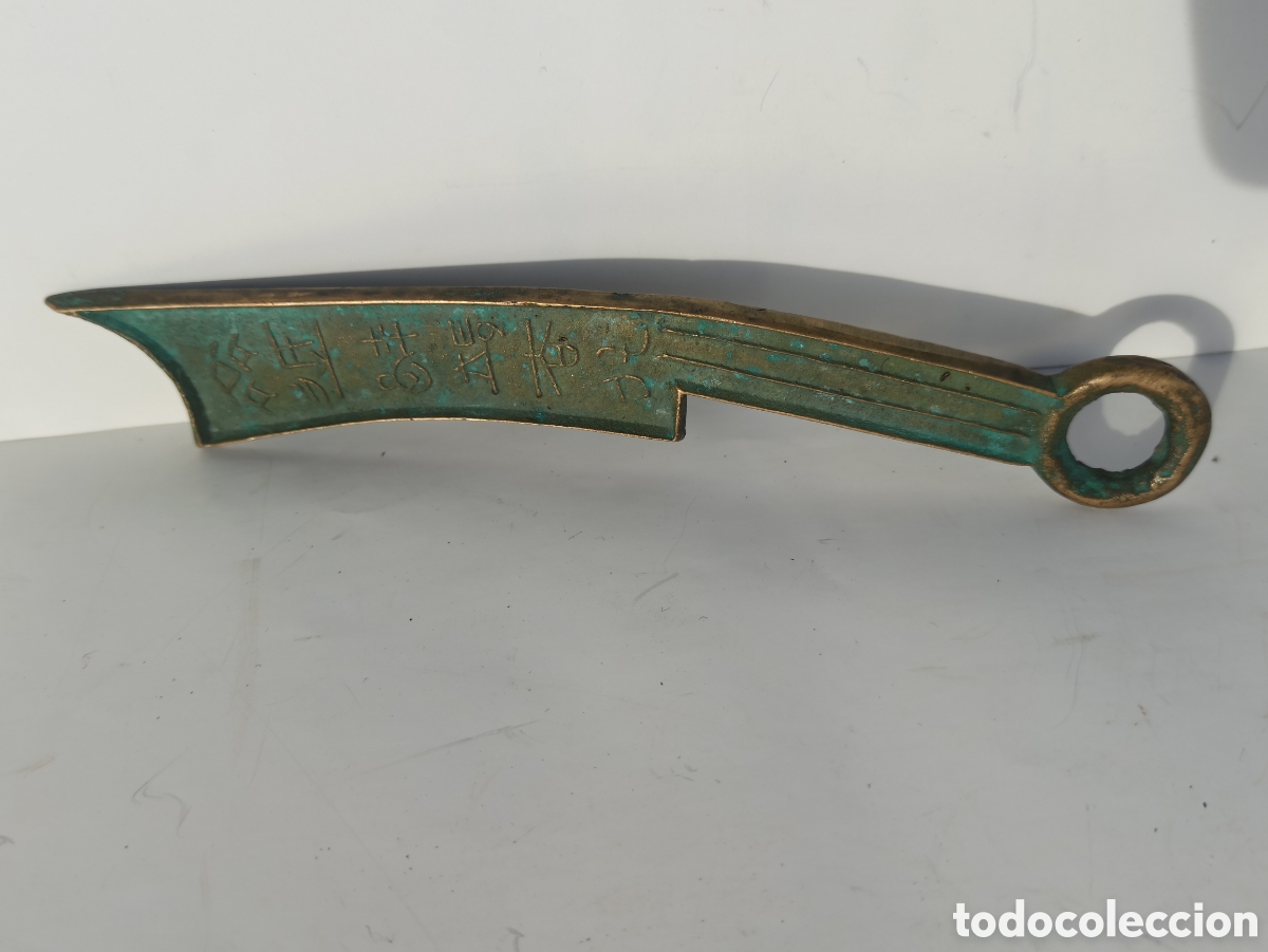 Antig&uuml;edades: Bronce con p&aacute;tina - Foto 5