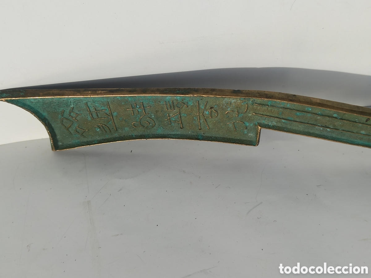 Antig&uuml;edades: Bronce con p&aacute;tina - Foto 6