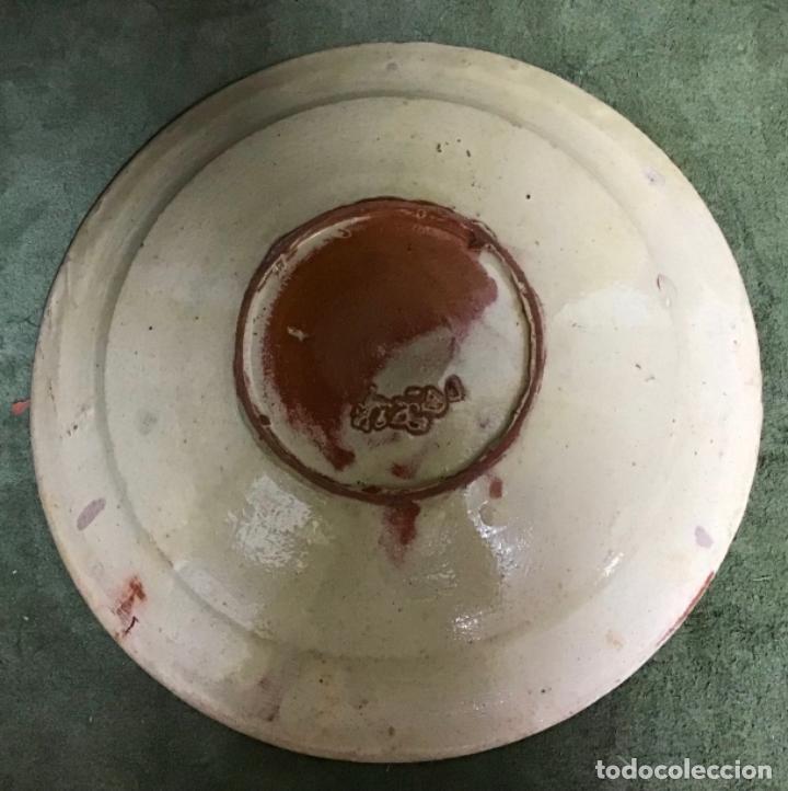 Antig&uuml;edades: PLATO DE TREPA, LA BISBAL - Foto 2
