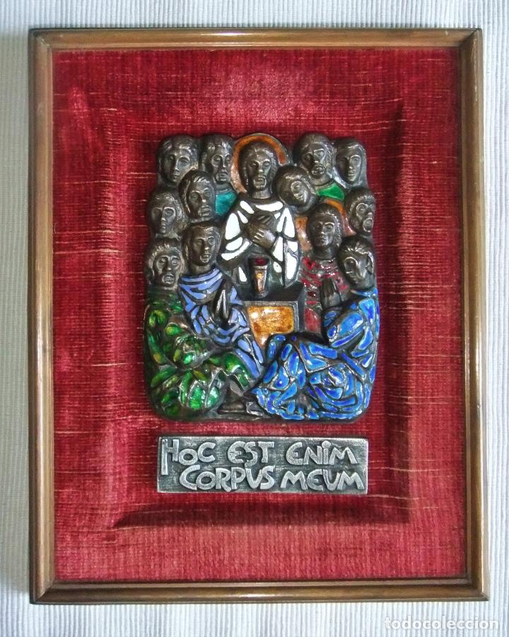 Antig&uuml;edades: ANTIGUO ESMALTE EN BRONCE DE LA &Uacute;LTIMA CENA - Foto 1