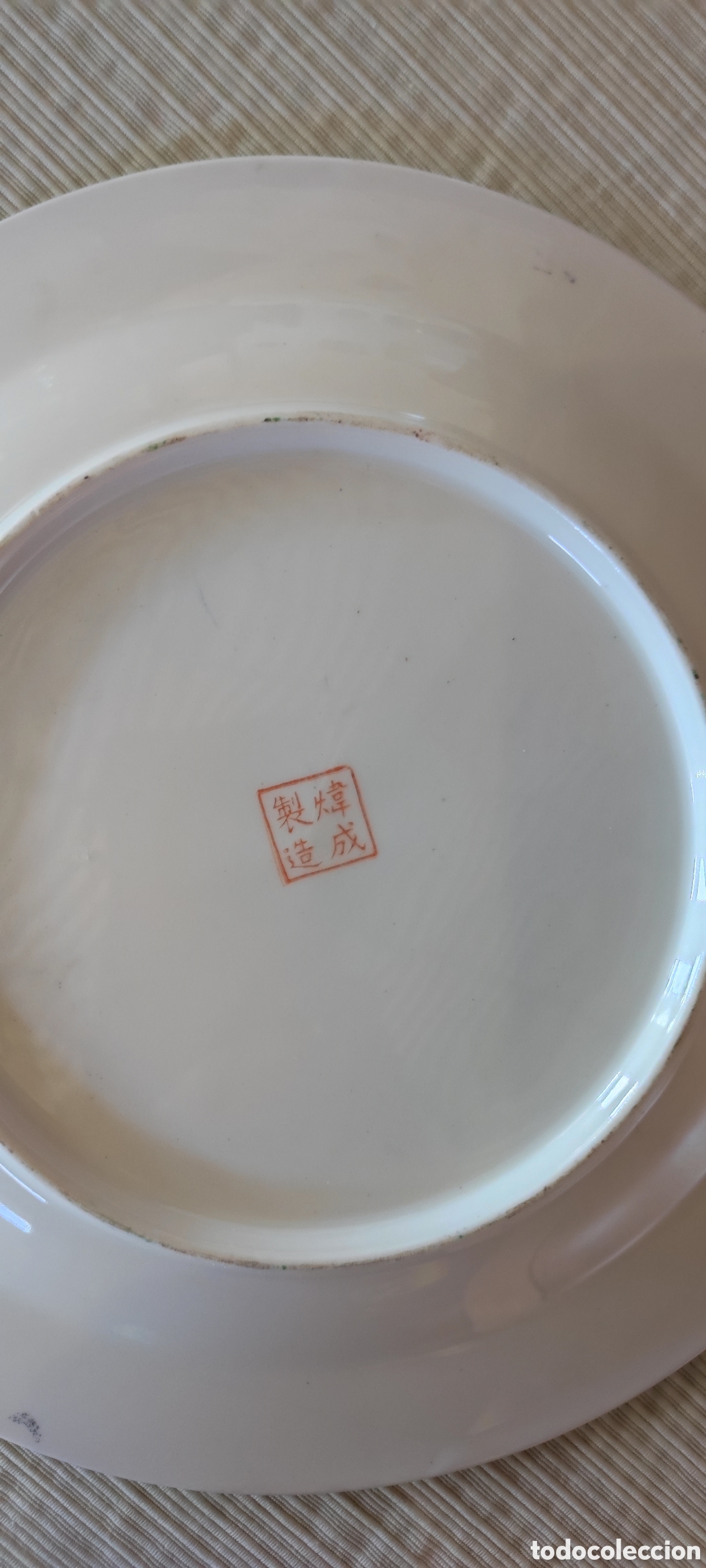 Antig&uuml;edades: Antiguo plato de porcelana - Foto 2