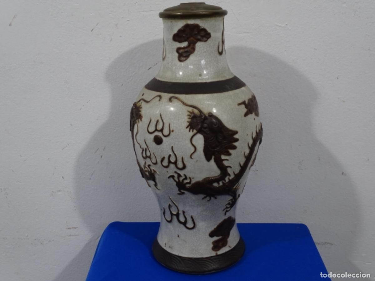 Antig&uuml;edades: ANTIGUO JARR&Oacute;N CHINO CON SELLO. - Foto 1