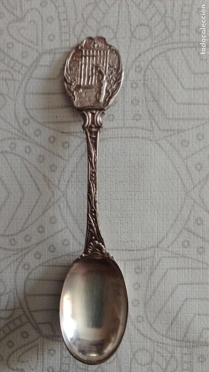 Antig&uuml;edades: Cucharila de metal