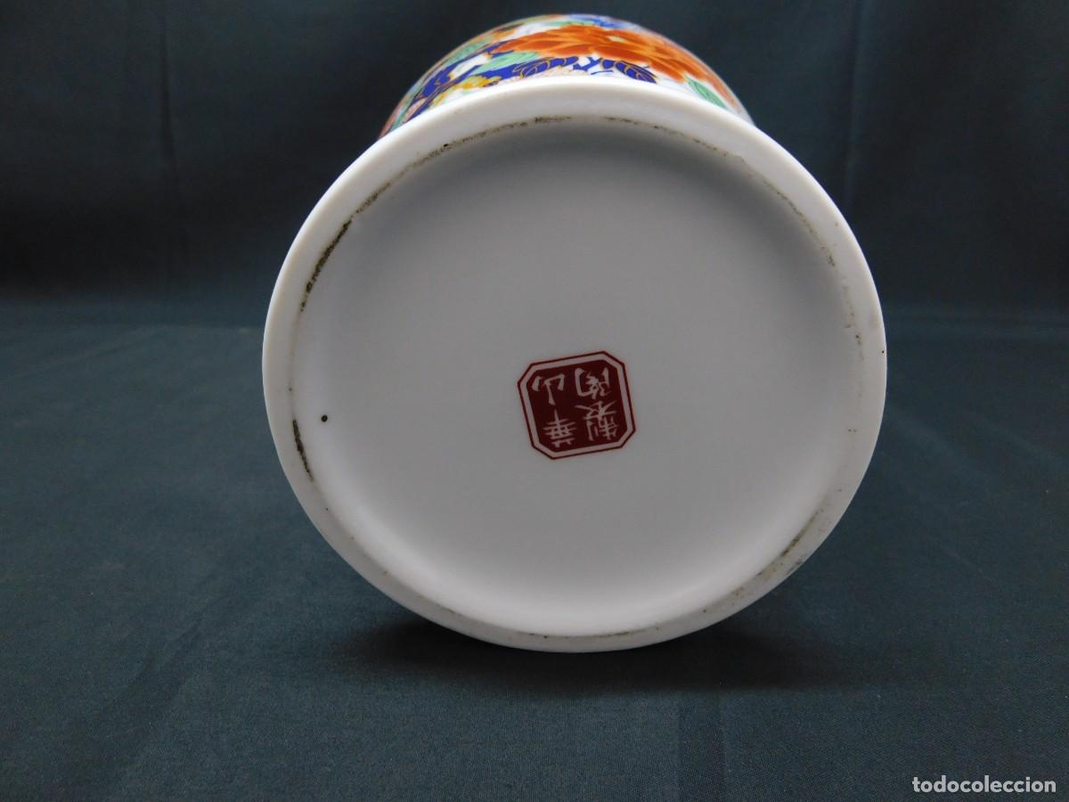 Antig&uuml;edades: JARR&Oacute;N PORCELANA ORIENTAL - Foto 12