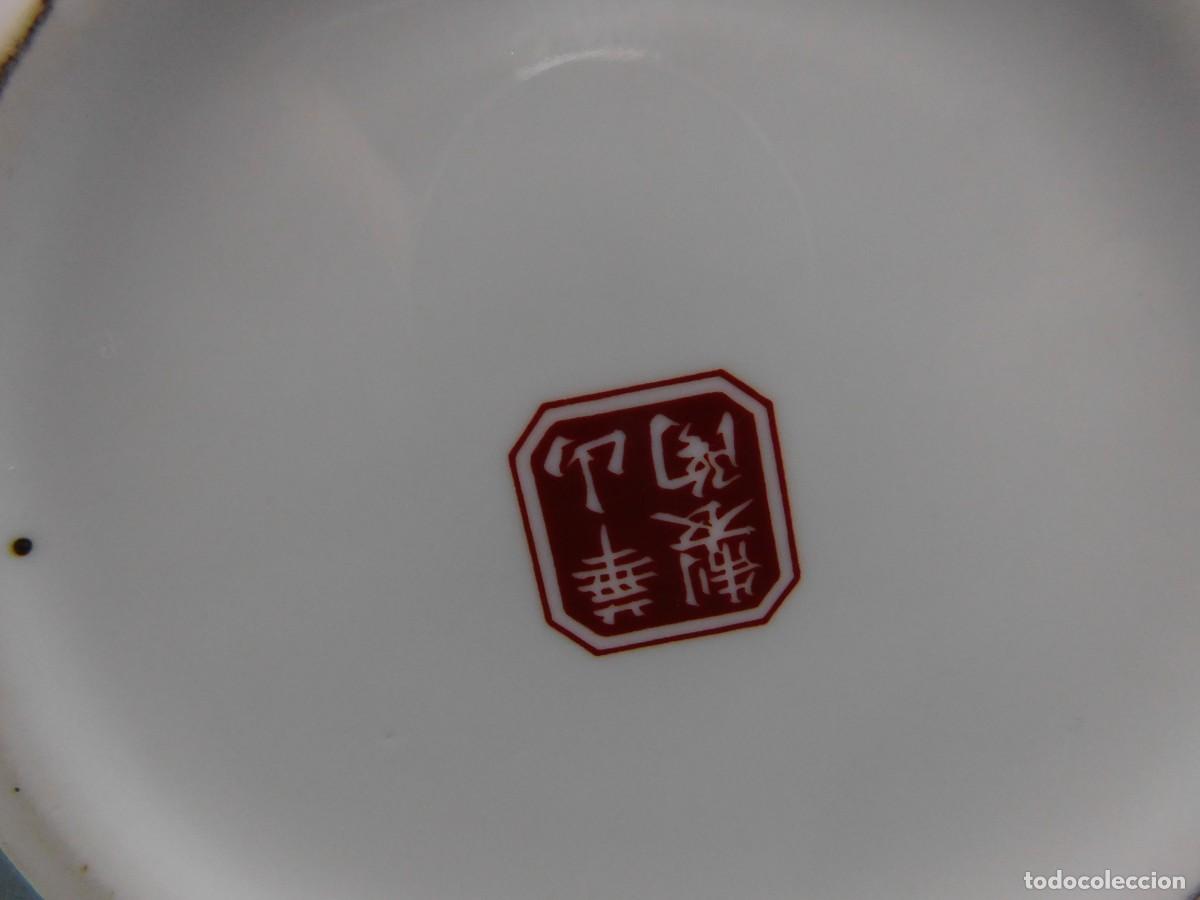 Antig&uuml;edades: JARR&Oacute;N PORCELANA ORIENTAL - Foto 13
