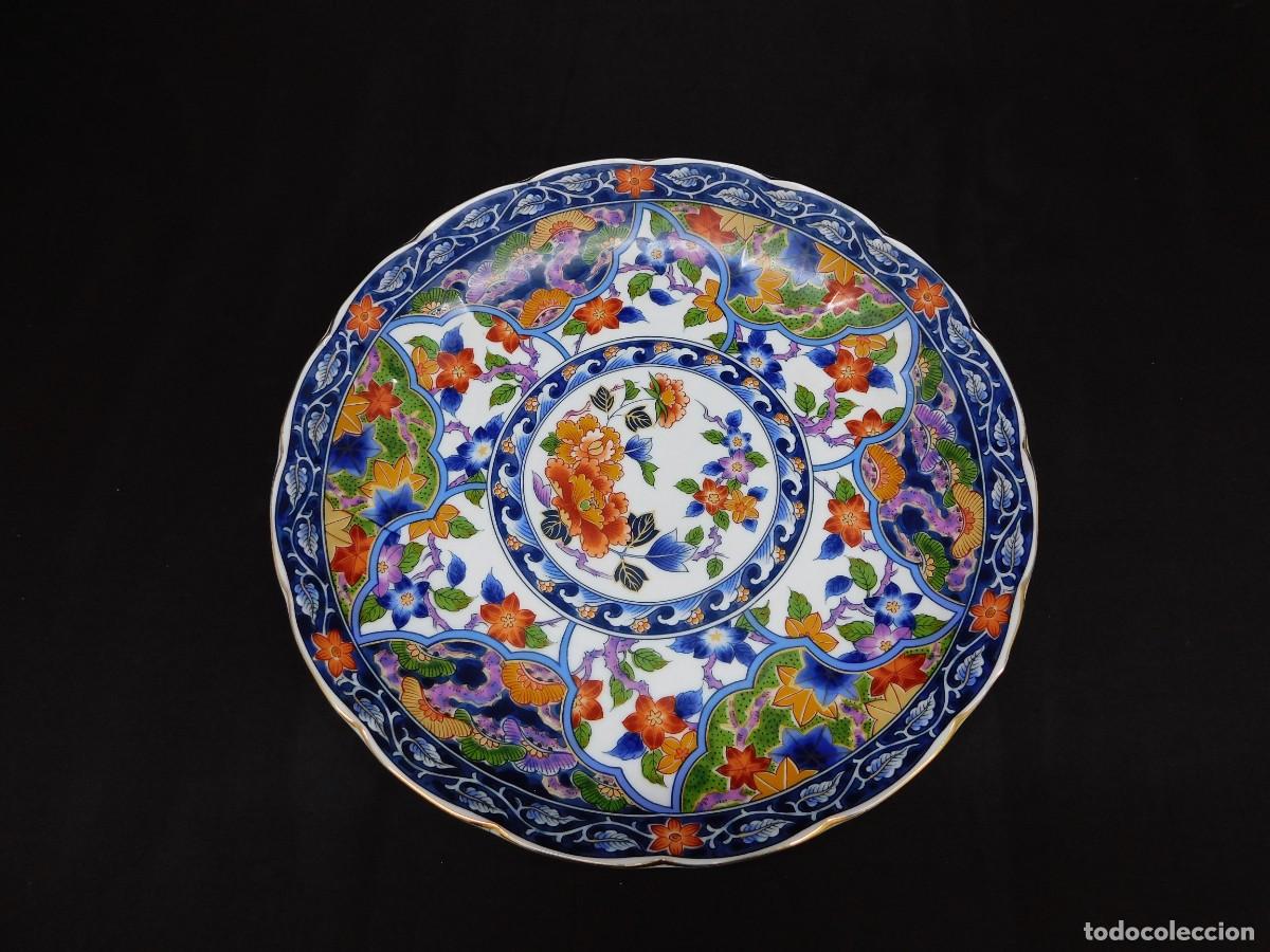 Antig&uuml;edades: PLATO PORCELANA ORIENTAL - Foto 1