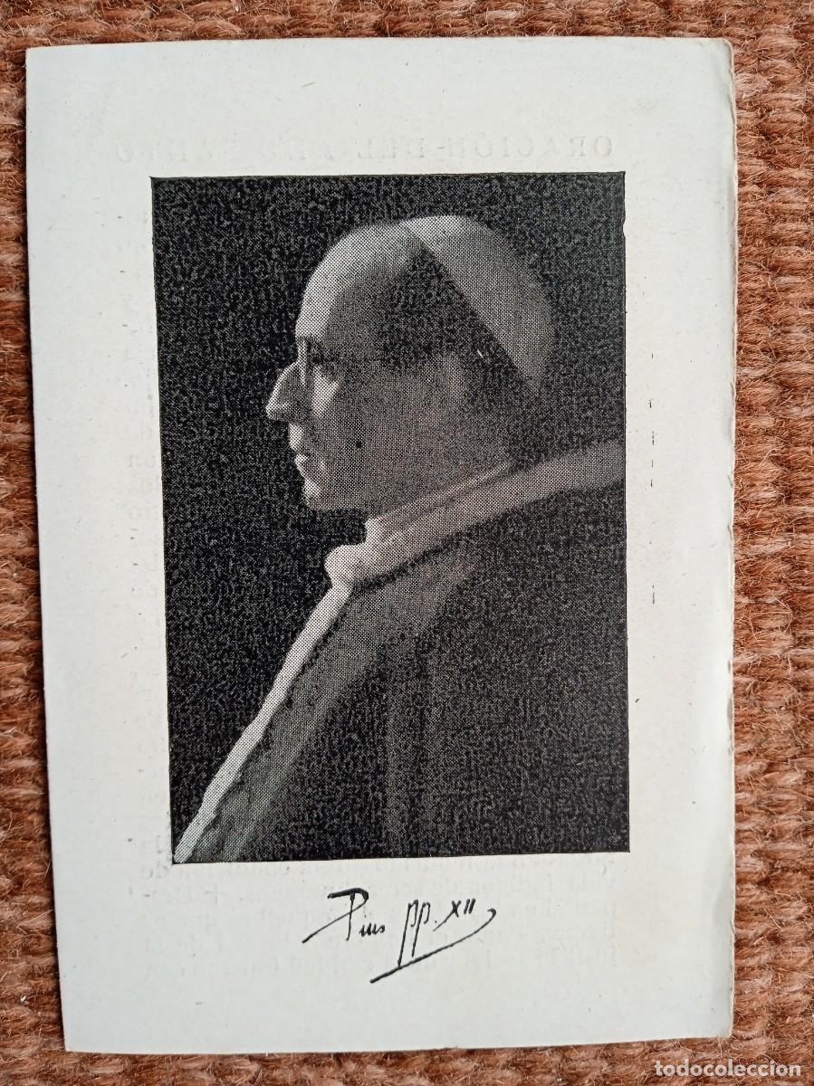 Antig&uuml;edades: PAPA PIO XII - ESTAMPITA - Foto 1