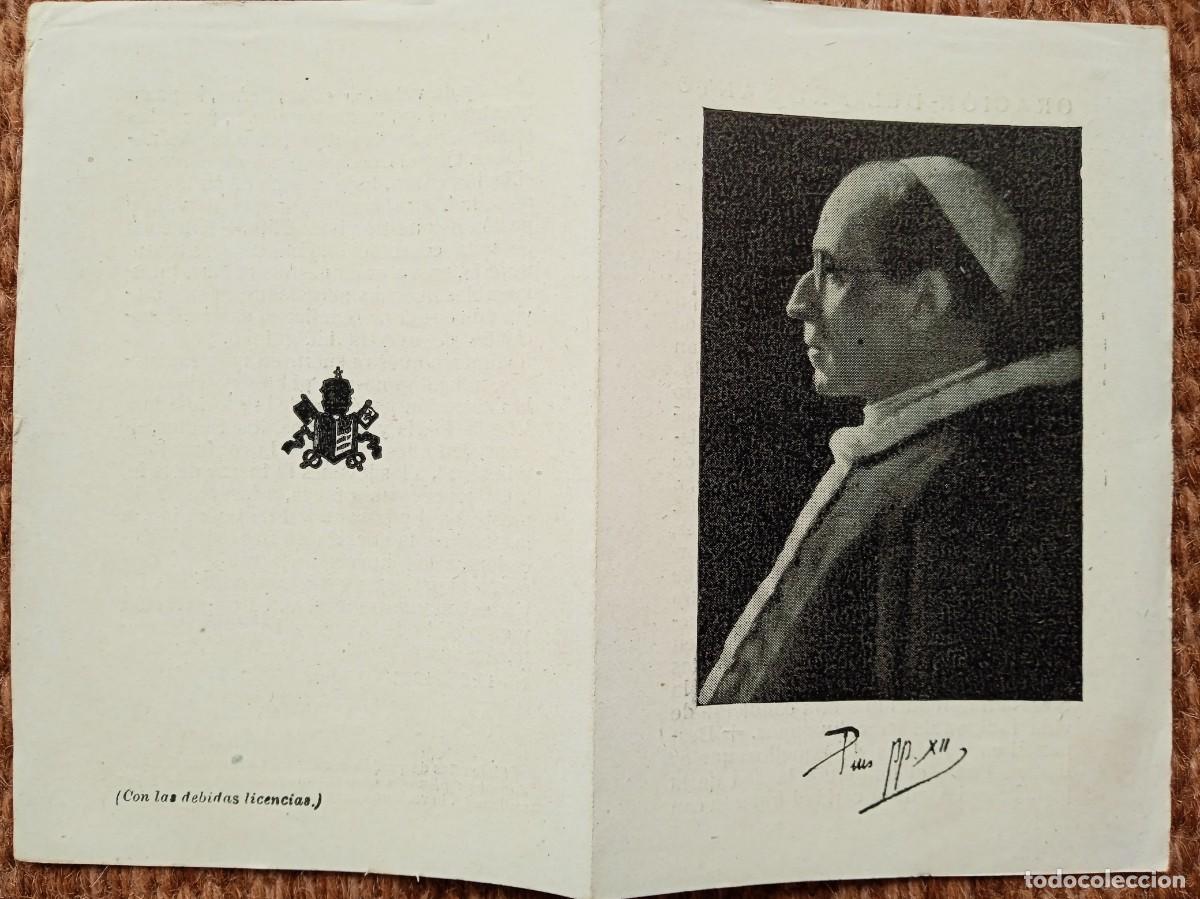 Antig&uuml;edades: PAPA PIO XII - ESTAMPITA - Foto 3