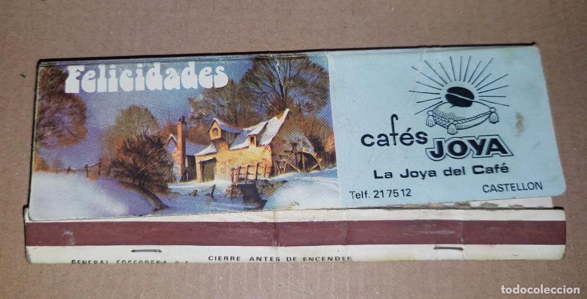 Antiques: Cerillas CAF&Eacute; JOYA. CASTELL&Oacute;N. Con loter&iacute;a Nacional. A&ntilde;o 1985