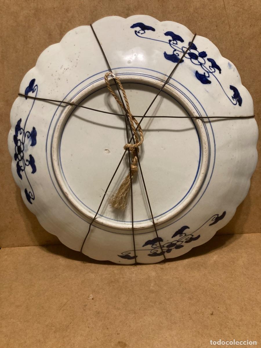Antig&uuml;edades: Fuente Imari - Foto 6