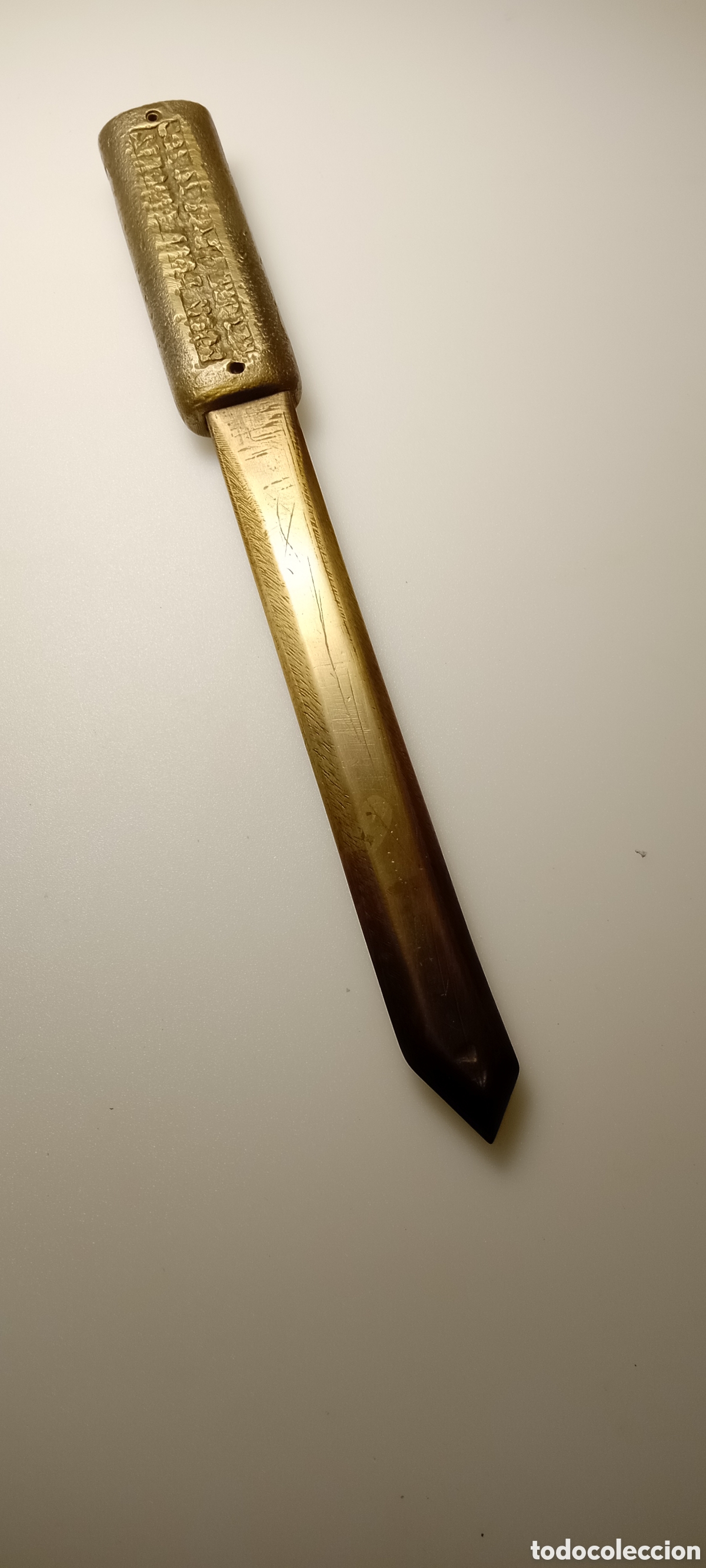 Antig&uuml;edades: Machete antiguo en metal - Foto 2
