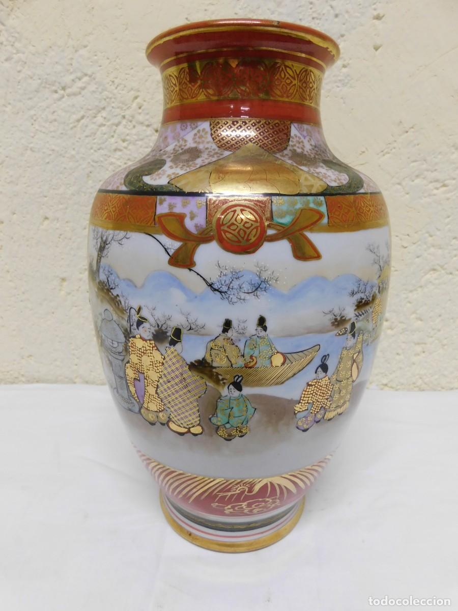Antig&uuml;edades: JARRON PORCELANA ORIENTAL - Foto 1