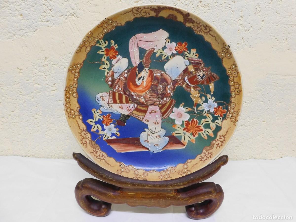 Antig&uuml;edades: PLATO PORCELANA CHINO - Foto 1