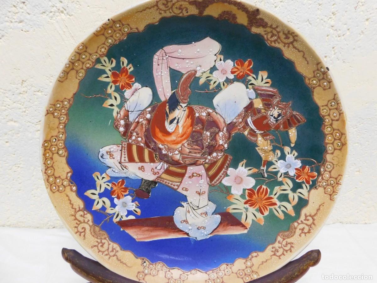 Antig&uuml;edades: PLATO PORCELANA CHINO - Foto 2