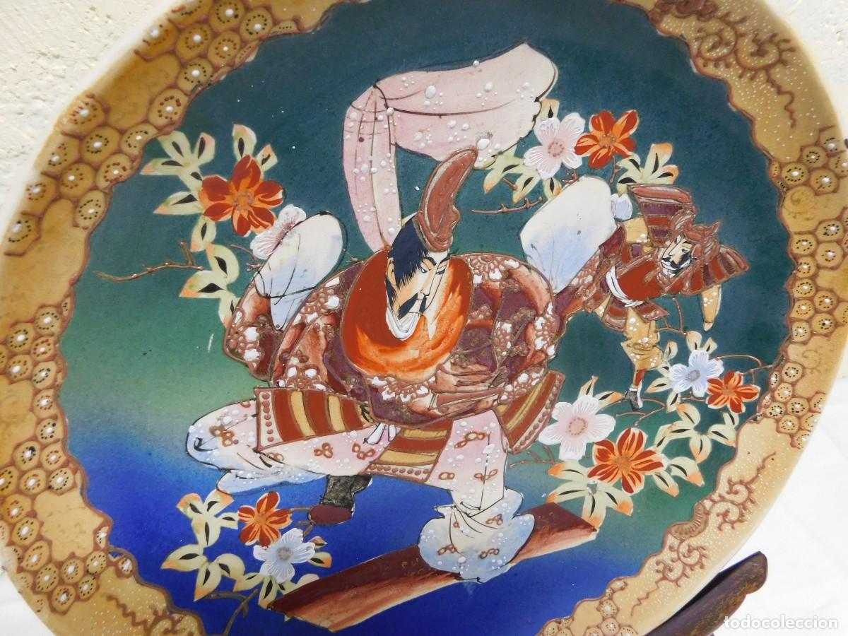 Antig&uuml;edades: PLATO PORCELANA CHINO - Foto 9