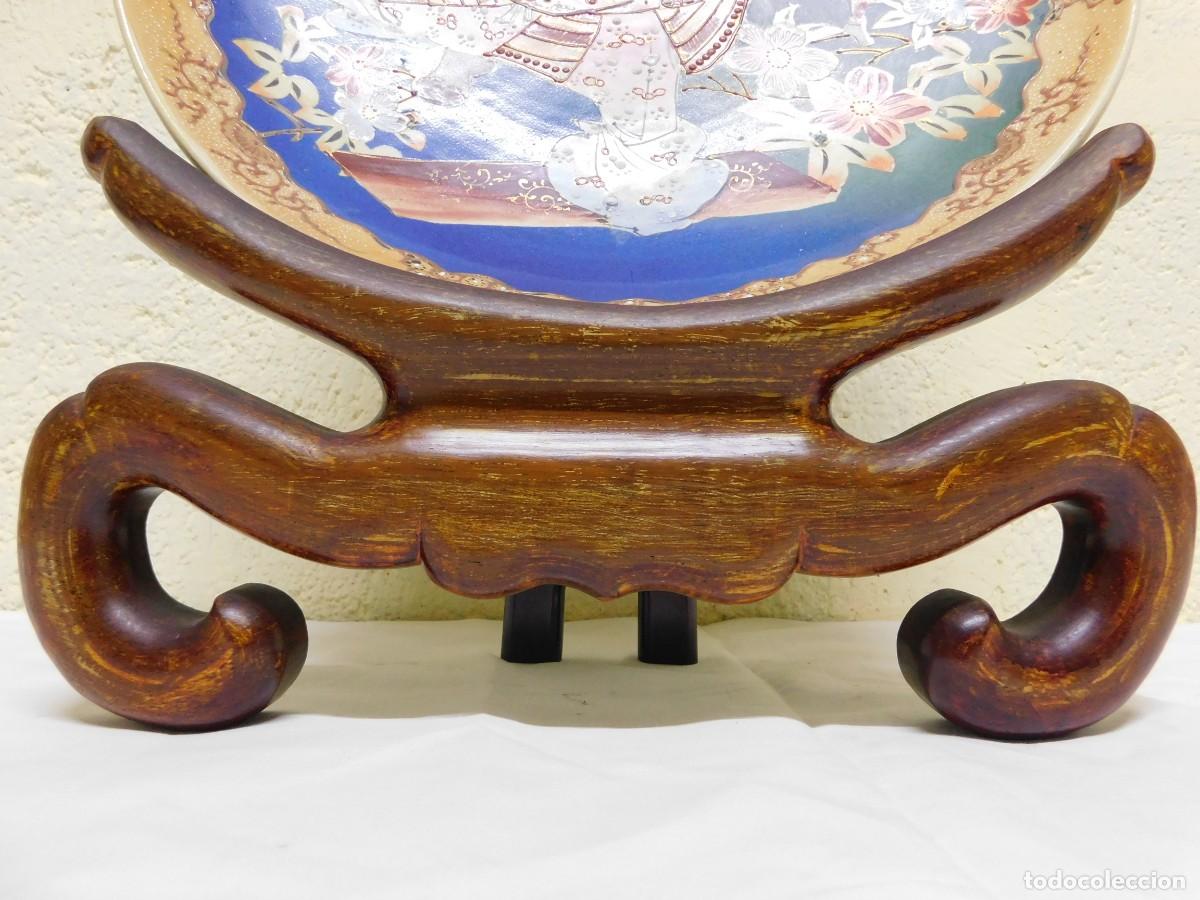 Antig&uuml;edades: PLATO PORCELANA CHINO - Foto 12
