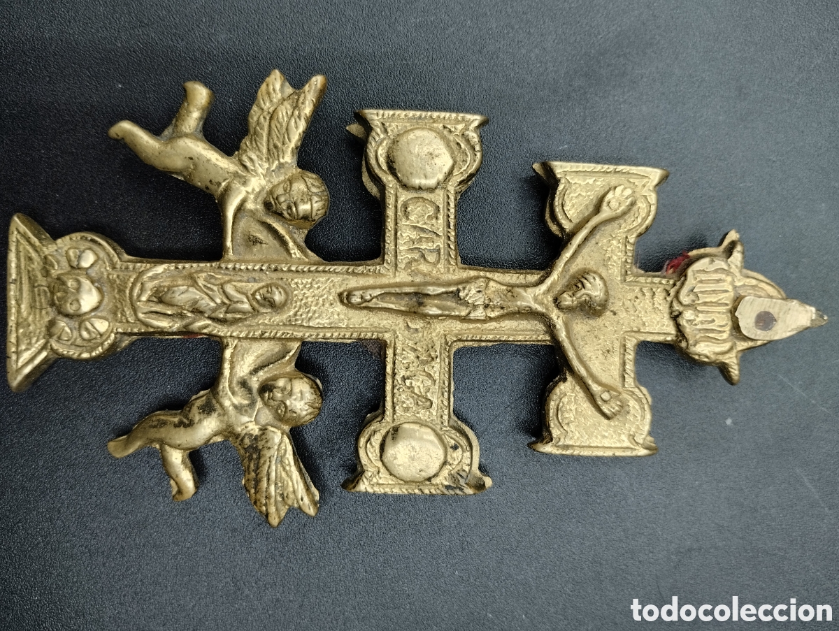 Antig&uuml;edades: Cruz de Caravaca en bronce. 11x6 cms. - Foto 4