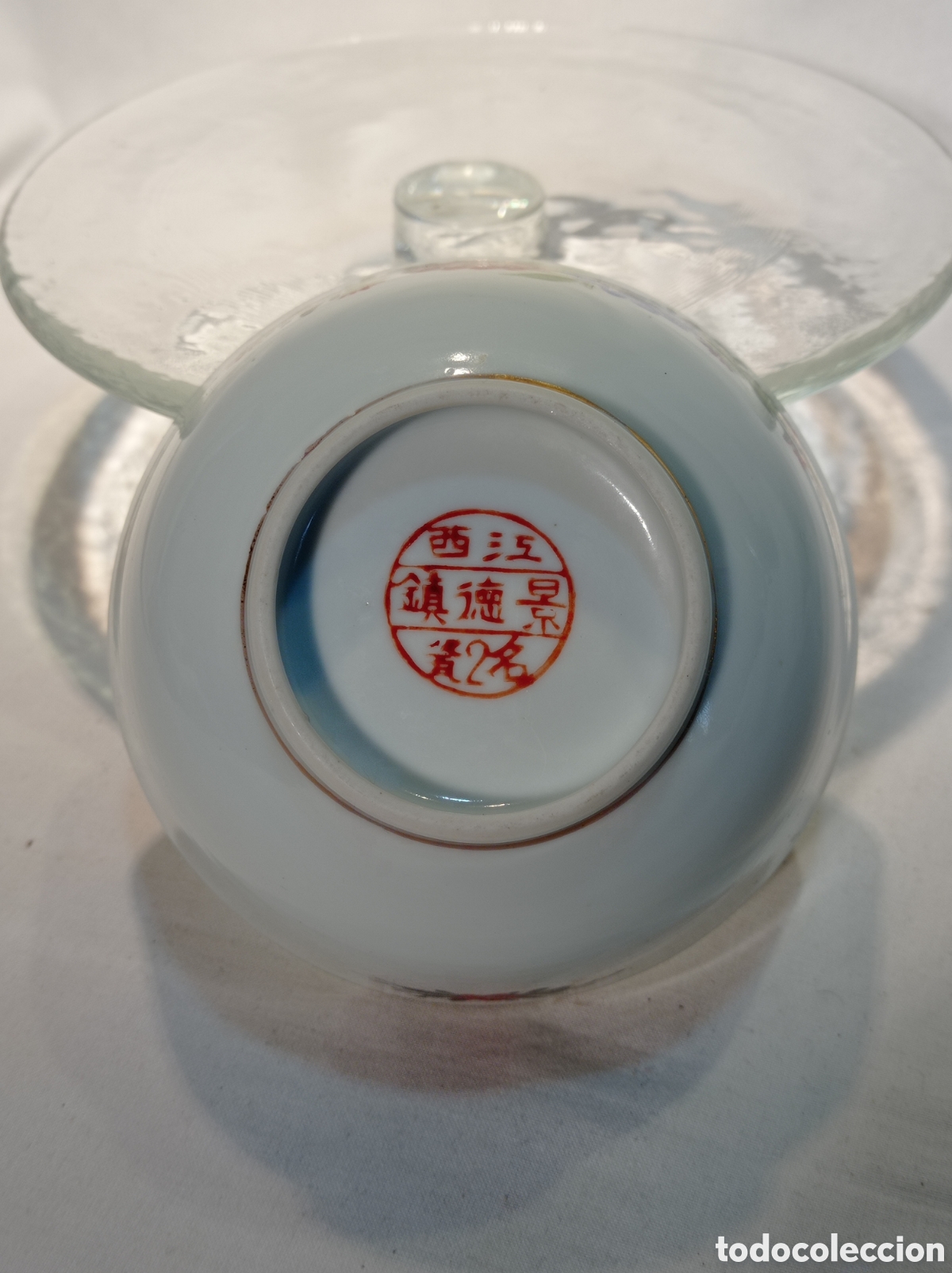Antig&uuml;edades: CUENCO CHINO JINGDEZHEN - Foto 5