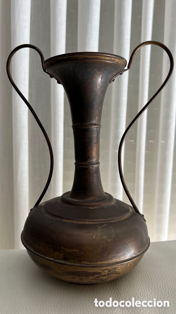 Antig&uuml;edades: ANTIGUO JARRON OBJETO DECORACI&Oacute;N TIPO &Aacute;NFORA CON ASAS DE BRONCE