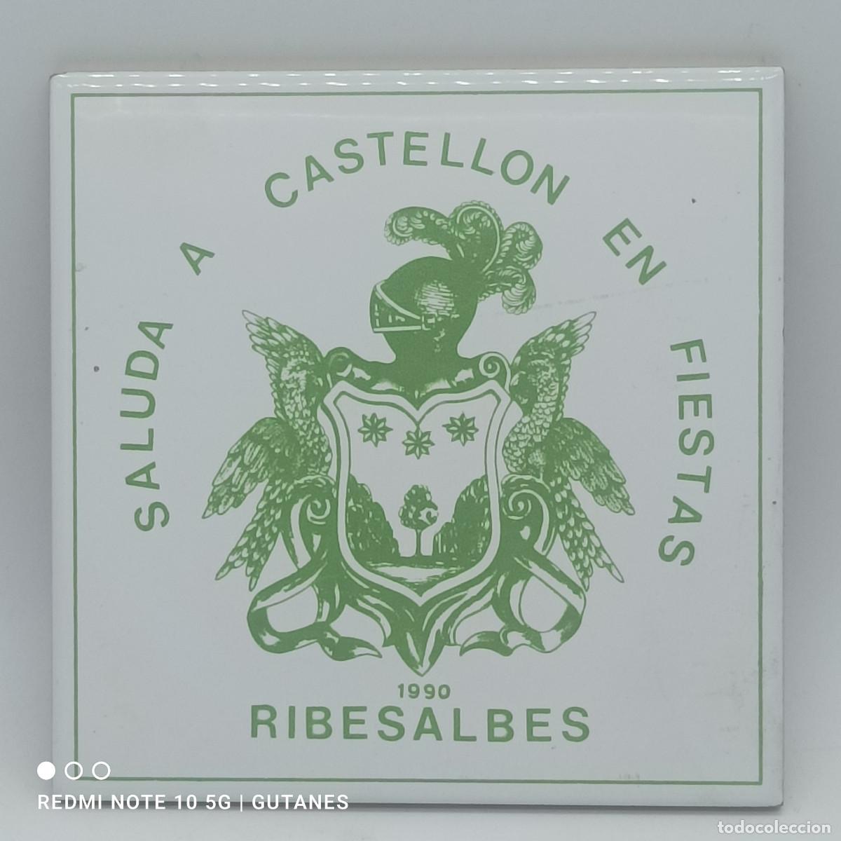 Antig&uuml;edades: AZULEJO 15X15 - Foto 1