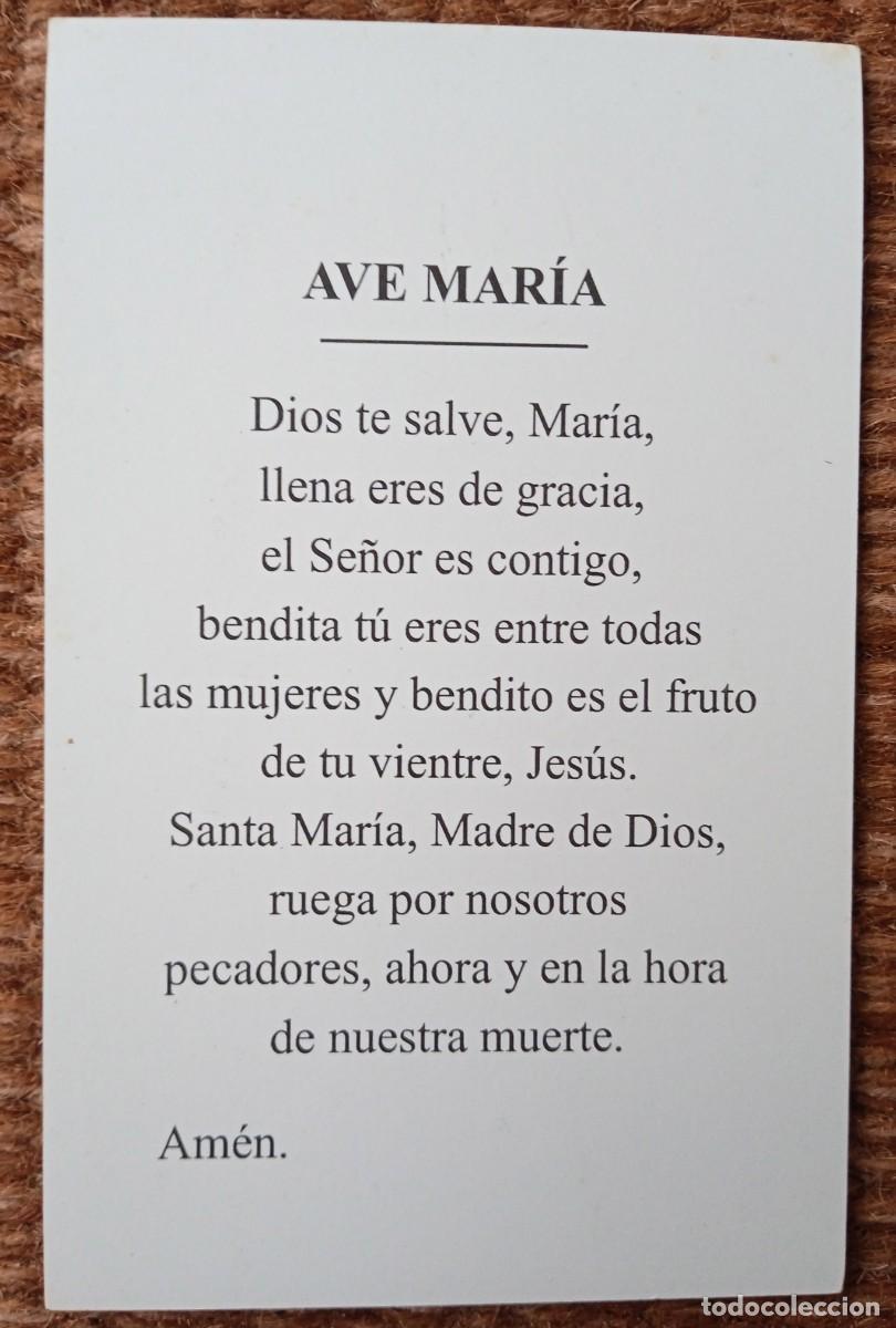 Antig&uuml;edades: AVE MARIA - ESTAMPITA - Foto 2