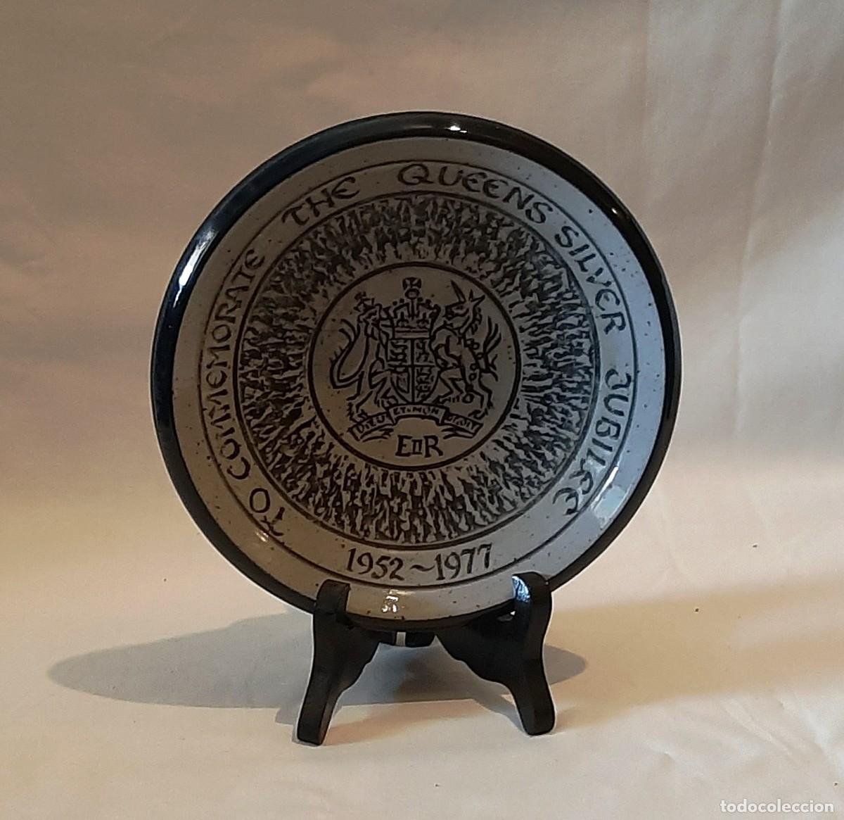 Antig&uuml;edades: Plato Jubileo de plata Isabel II - Foto 1