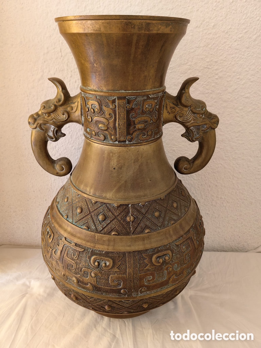 Antig&uuml;edades: Jarr&oacute;n de bronce chino - Foto 2
