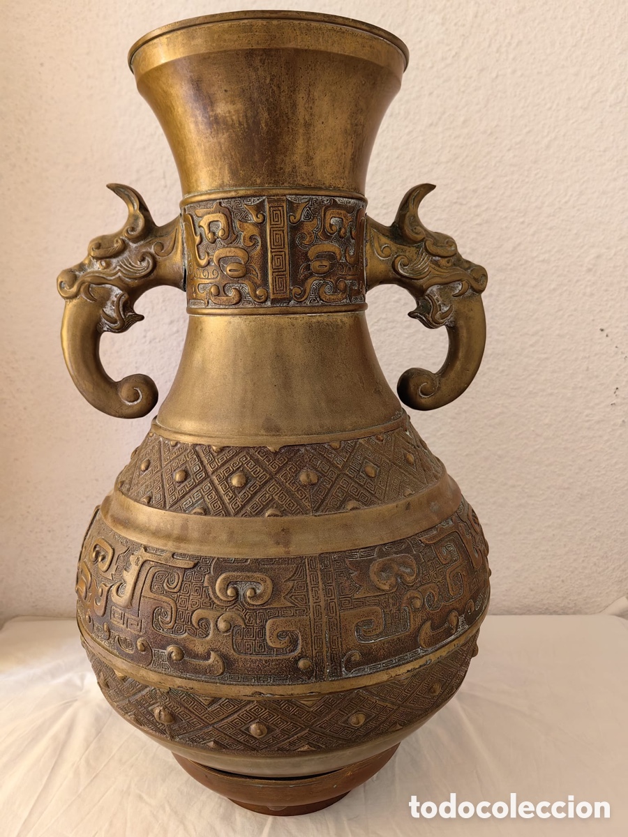 Antig&uuml;edades: Jarr&oacute;n de bronce chino - Foto 1