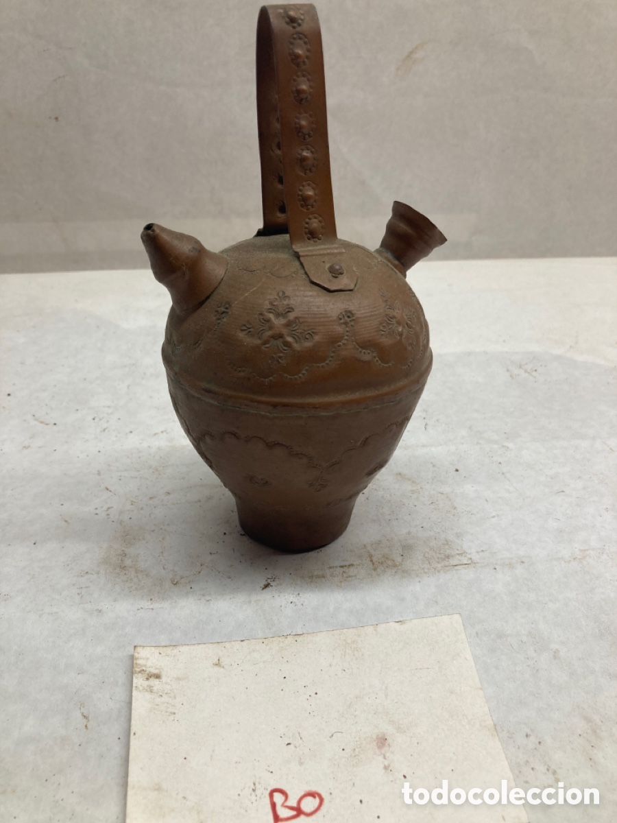 Antig&uuml;edades: Botijo lat&oacute;n - Foto 1