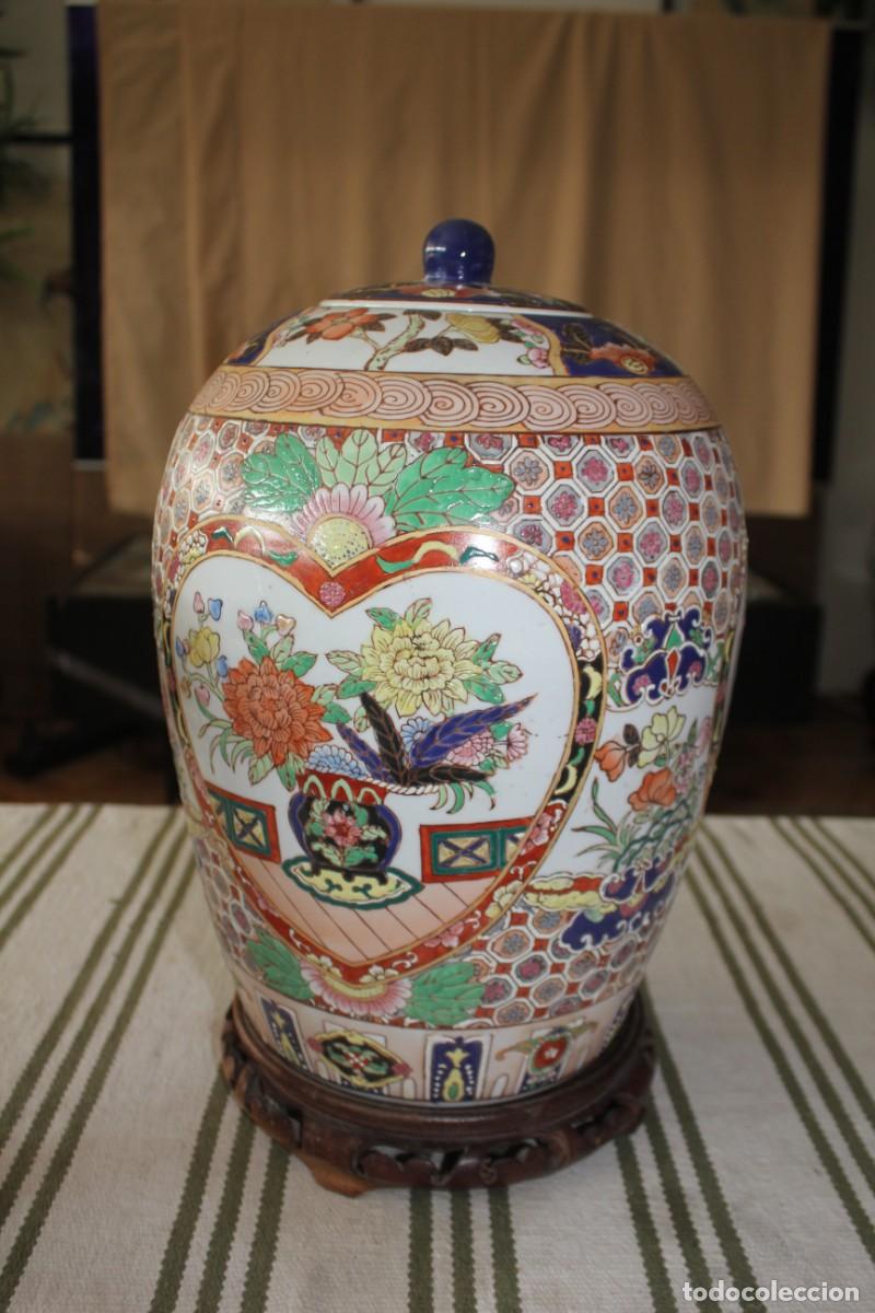 Antig&uuml;edades: Jarr&oacute;n porcelana con tapa - Foto 1