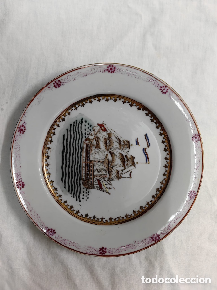 Antig&uuml;edades: Plato chino dinast&iacute;a qing - Foto 3