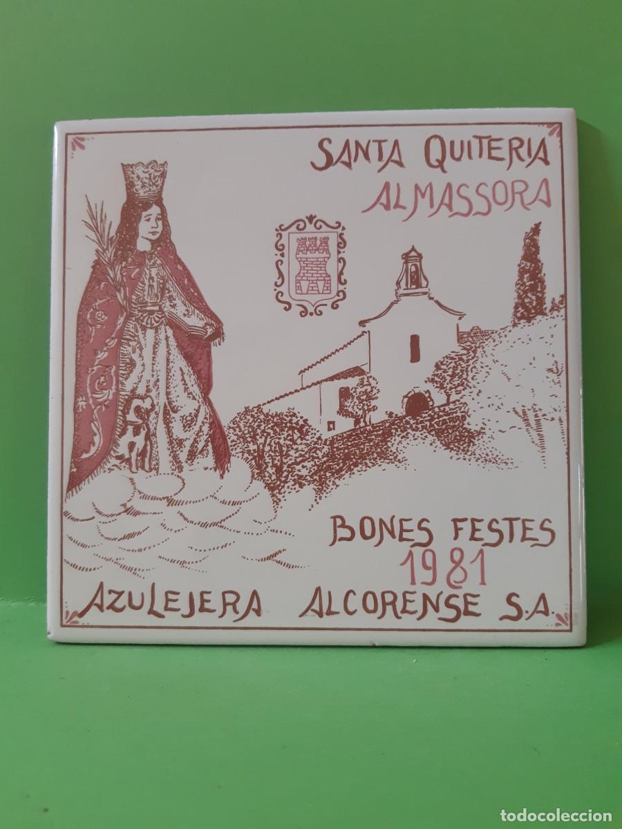 Antig&uuml;edades: Azulejo Santa Quiteria 1981 - Foto 1