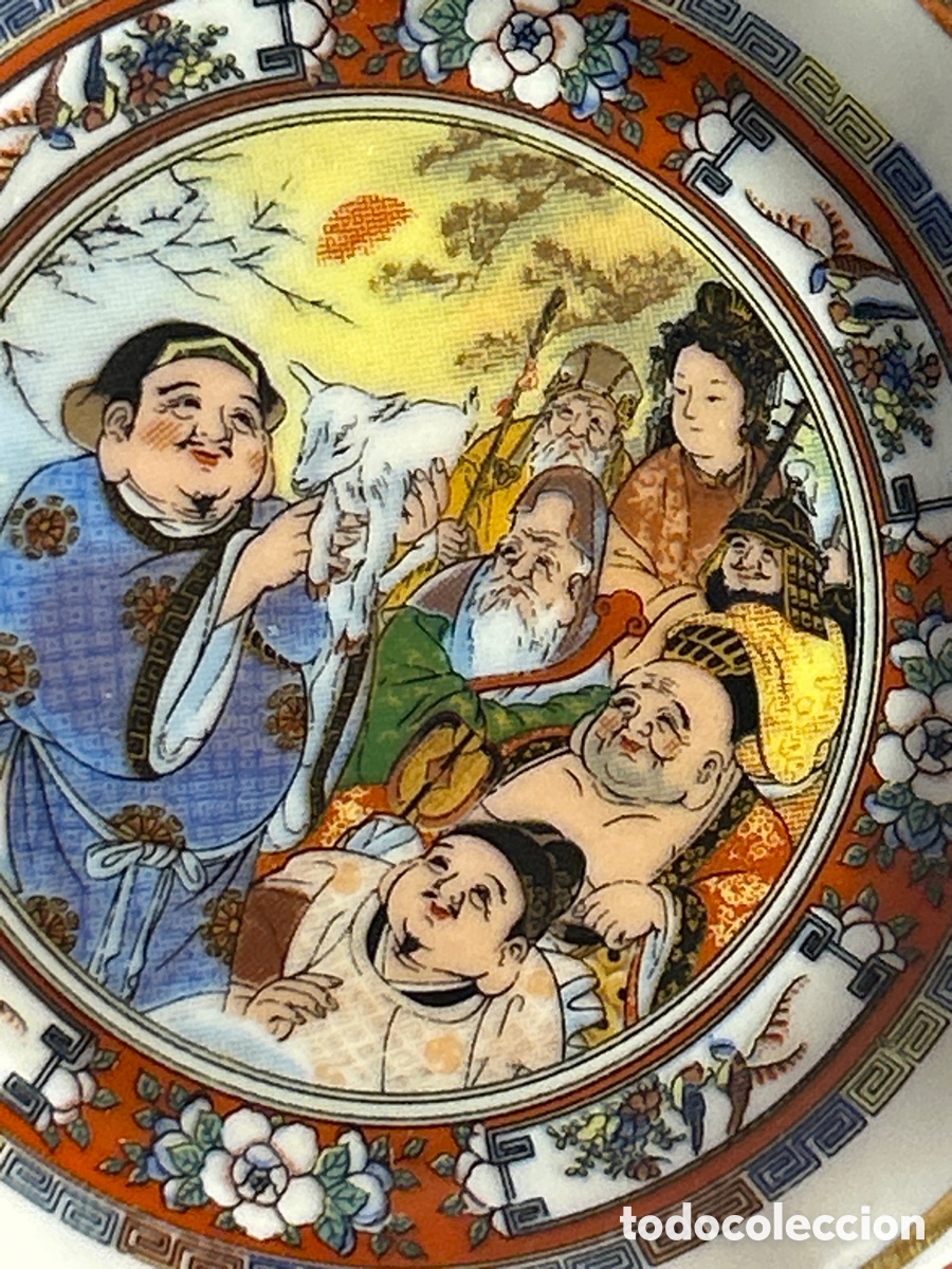 Antig&uuml;edades: PLATITO PORCELANA CHINA - Foto 2