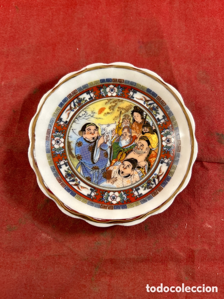 Antig&uuml;edades: PLATITO PORCELANA CHINA - Foto 1
