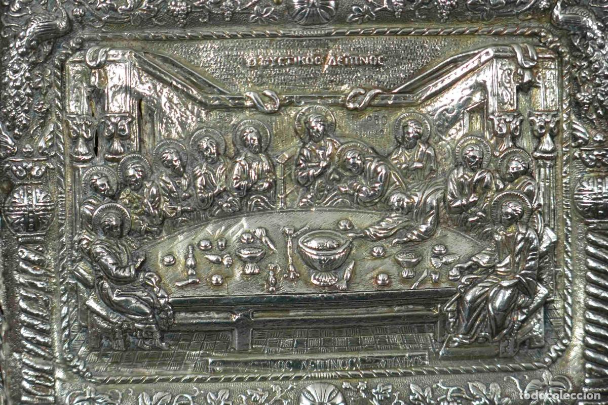 Antig&uuml;edades: ICONO. ULTIMA CENA. PLATA - Foto 2
