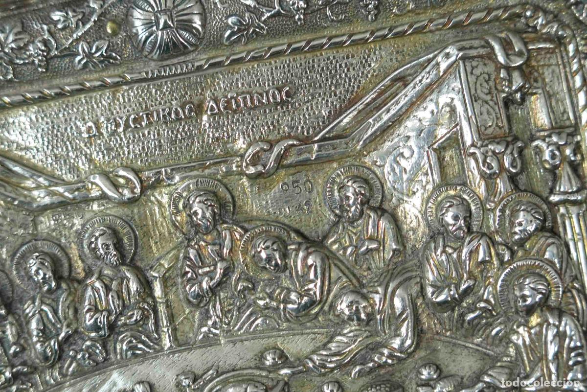 Antig&uuml;edades: ICONO. ULTIMA CENA. PLATA - Foto 3