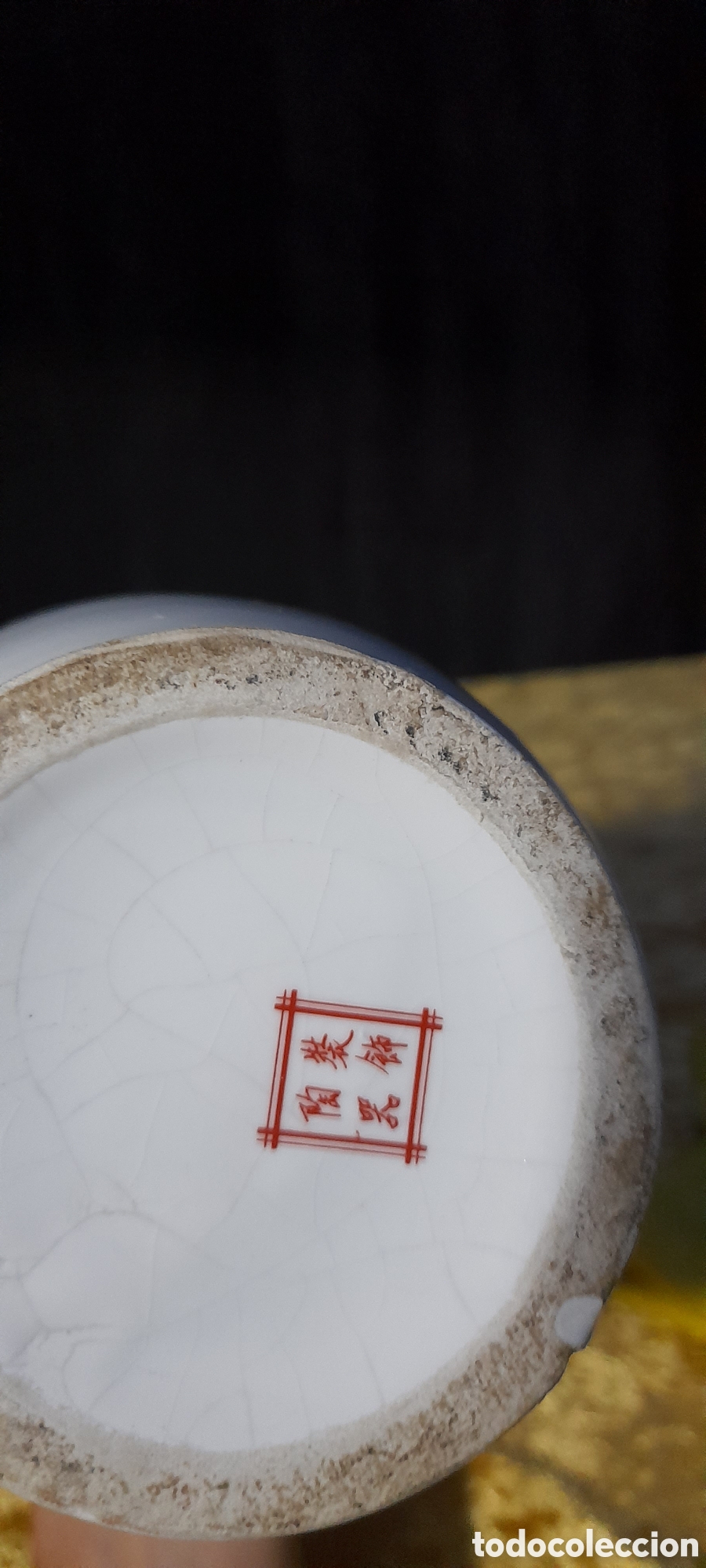 Antig&uuml;edades: Jarron chino. - Foto 3