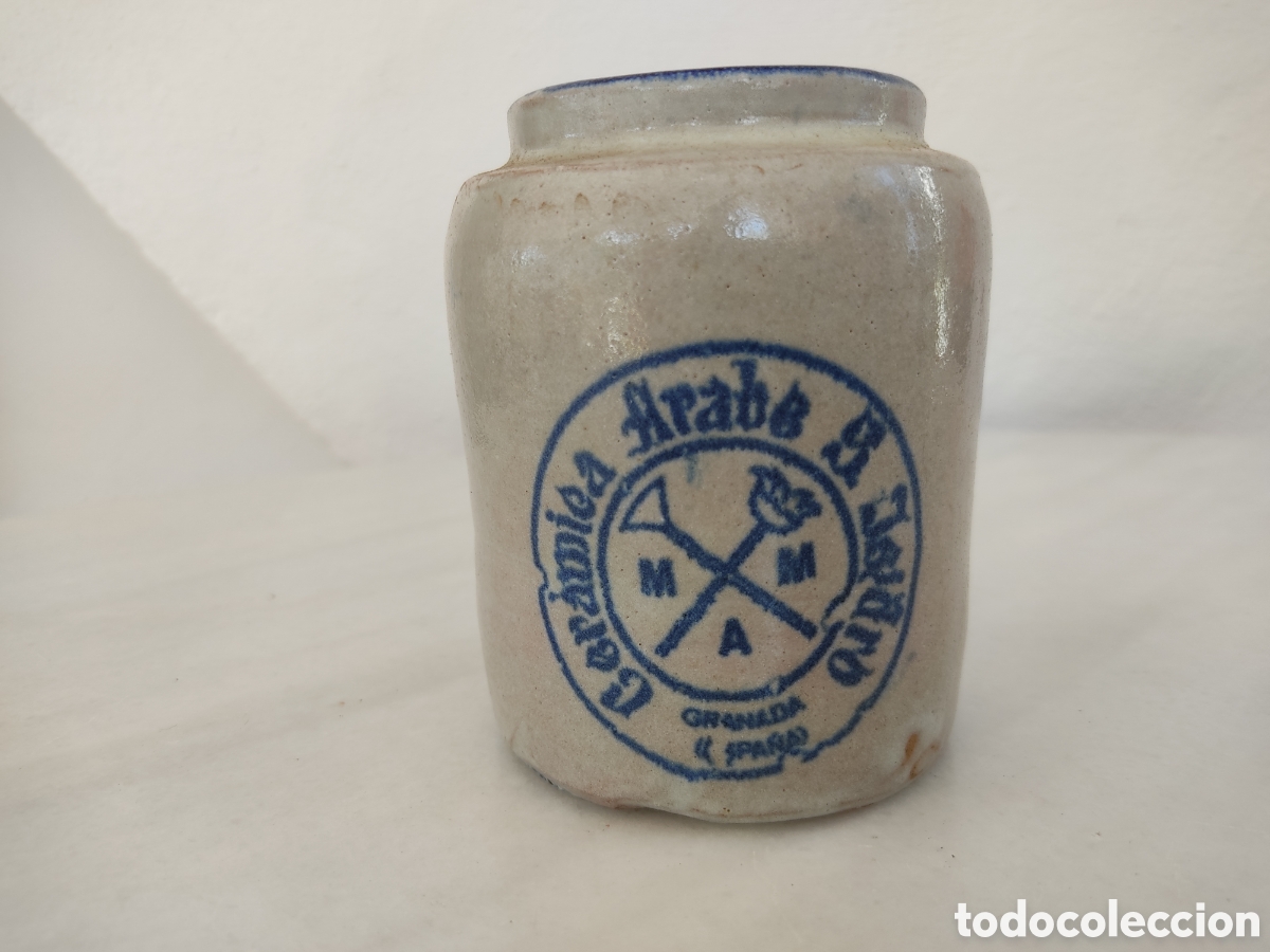 Antig&uuml;edades: tarro ceramica arabe s isidro - Foto 1