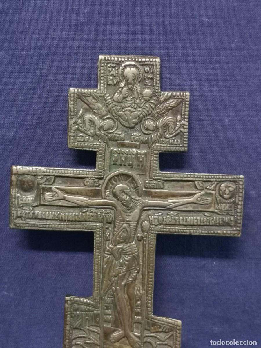 Antig&uuml;edades: CRUZ ORTODOXA BRONCE S.XIX - Foto 2