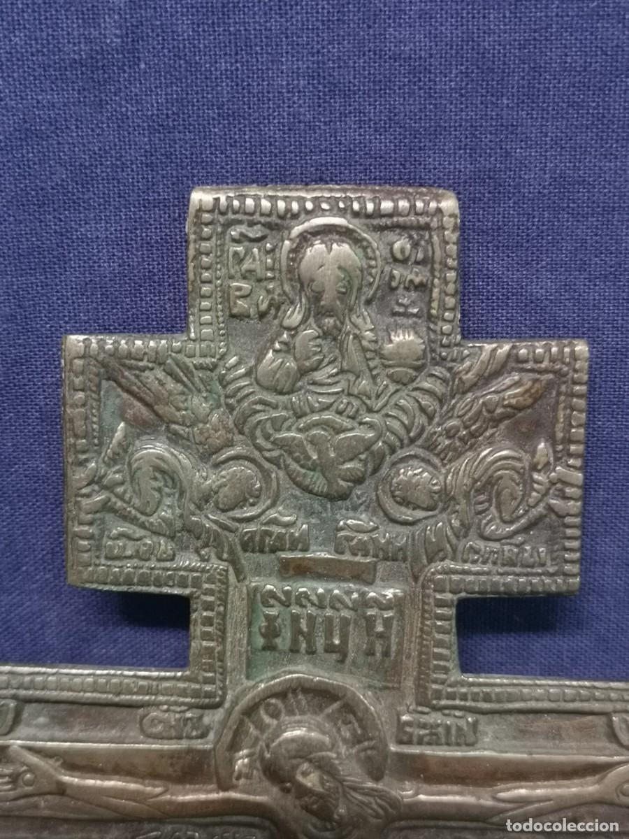 Antig&uuml;edades: CRUZ ORTODOXA BRONCE S.XIX - Foto 3