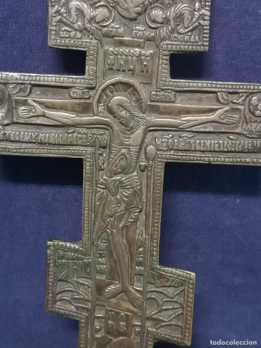 Antig&uuml;edades: CRUZ ORTODOXA BRONCE S.XIX - Foto 4