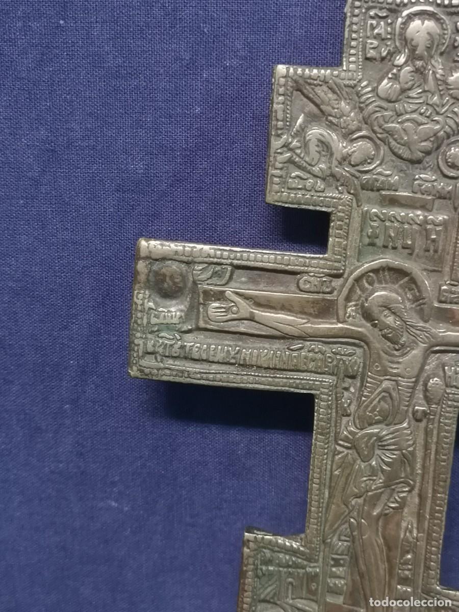 Antig&uuml;edades: CRUZ ORTODOXA BRONCE S.XIX - Foto 6