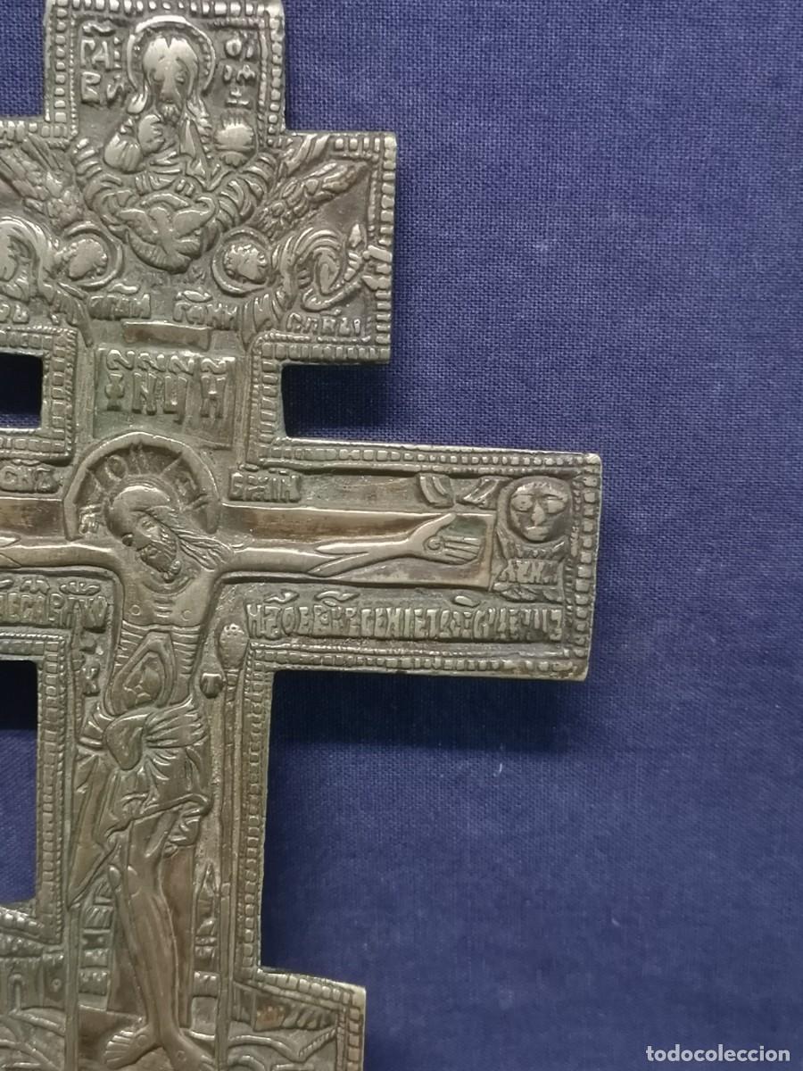 Antig&uuml;edades: CRUZ ORTODOXA BRONCE S.XIX - Foto 7