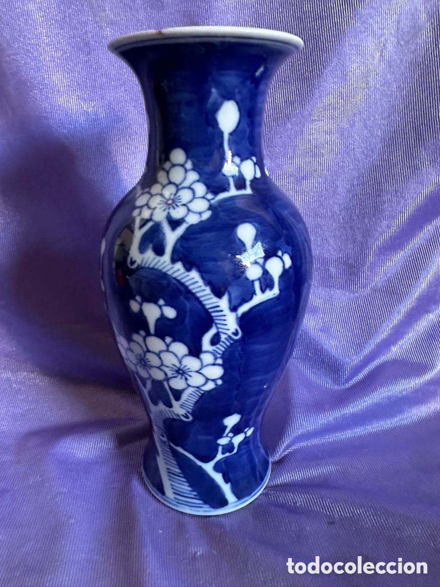 Antig&uuml;edades: Jarr&oacute;n porcelana china - Foto 3